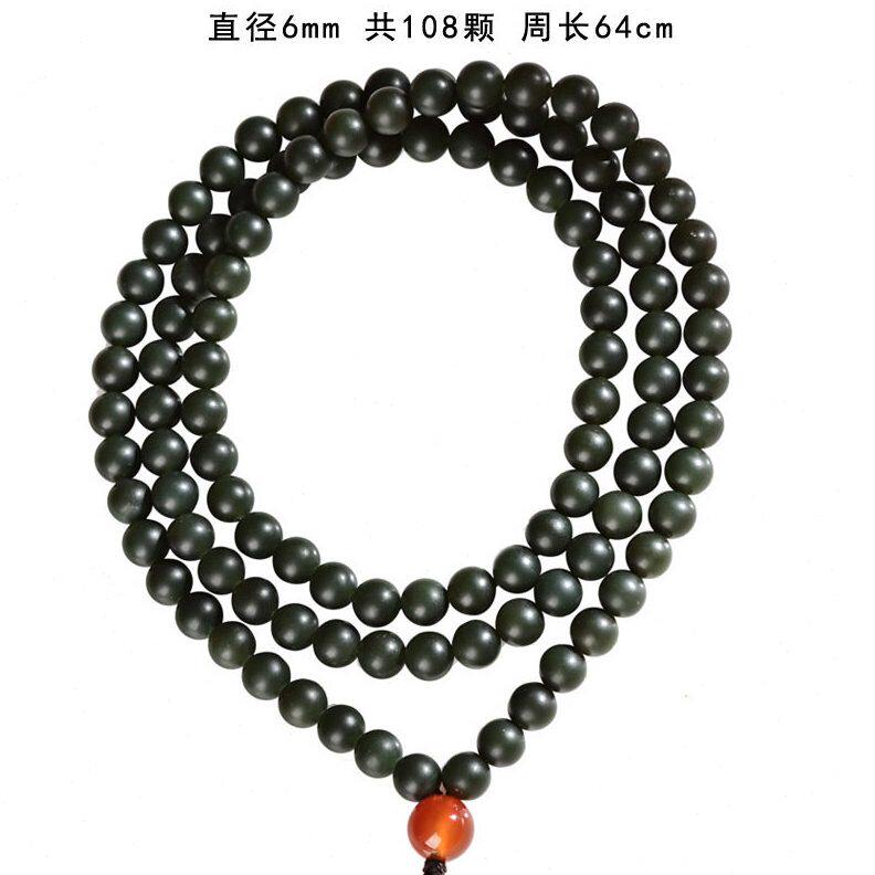 甄选和田玉青玉塔青一细料吊坠项链珠链108颗6mm佛珠手链挂绳玉牌
