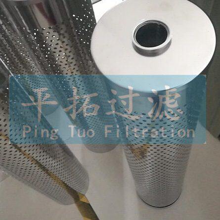 甄选主轴油泵过滤器滤网 HY-10-004-HTCC 平拓油动机滤芯