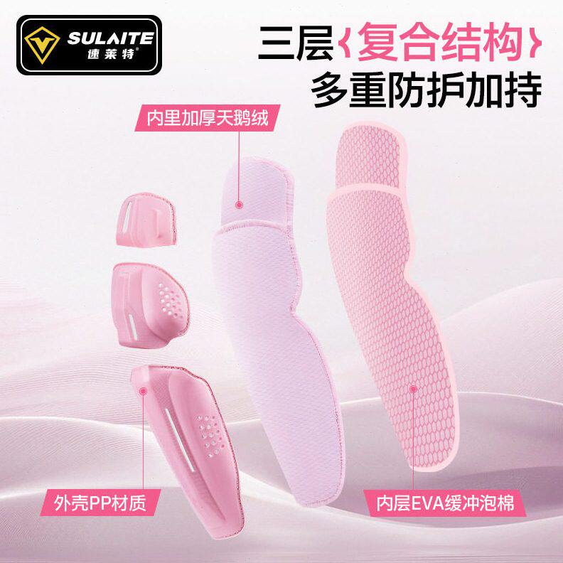 甄选速莱特 摩托护具护膝护肘快拆防护装备护膝骑行防摔抗震轮滑