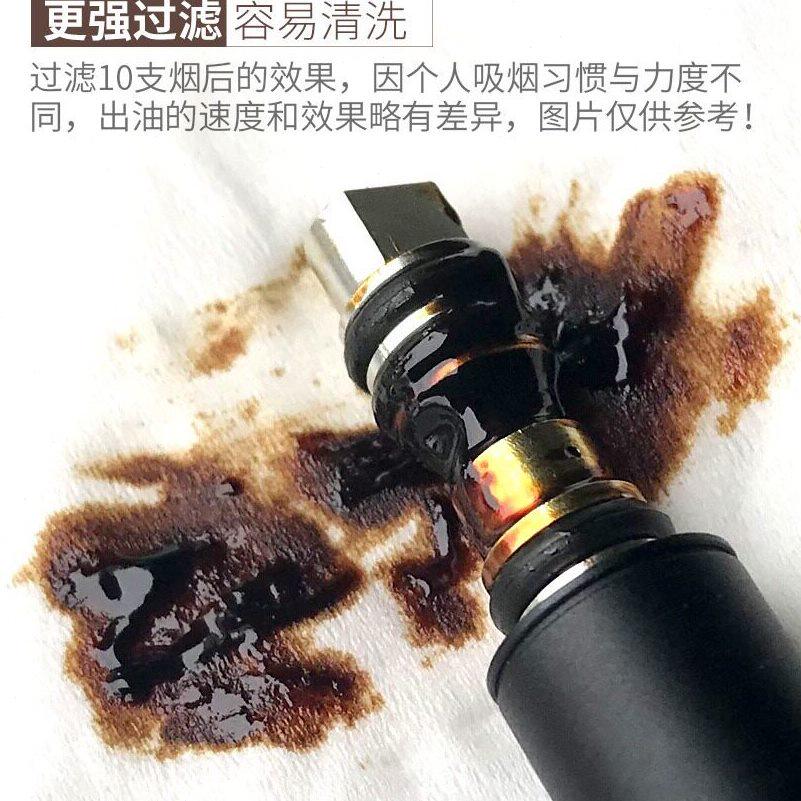 甄选烟友伴侣烟嘴过滤器循环型可清洗粗细两用士吸烟磁石香菸过滤