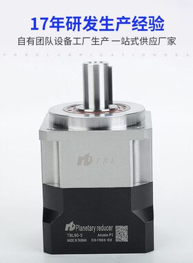 甄选TBL60精密行星速机低噪音伺服行星齿轮速机200W伺服速箱