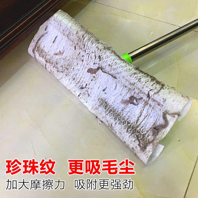 甄选400张加厚加大静电除尘纸干湿拖把布地板瓷砖擦地一次性吸毛