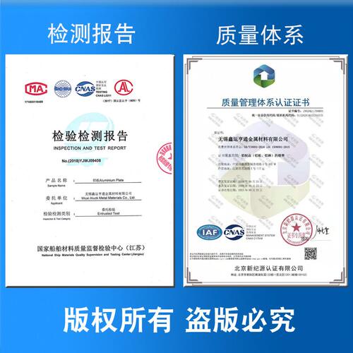 甄选5A83精密铸造铝板 5083锯切板  LF4铣面板 切割 加工不变形