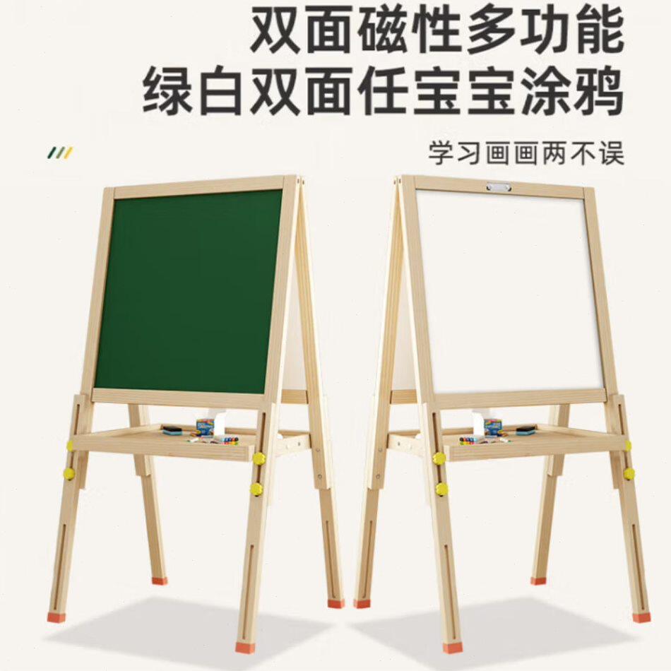甄选跨境A型框架黑板手写广告牌 磁吸板家用黑板广告板留言板记事