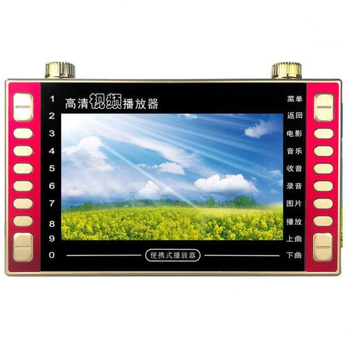 甄选新科S2视频机看戏机视频扩音器插卡播放器听