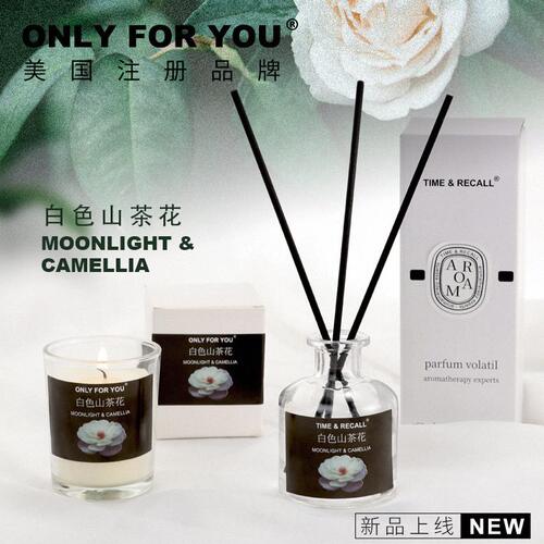 甄选美国注册品牌白色山茶花跨境玻璃生日香薰蜡烛灯大豆蜡伴手礼