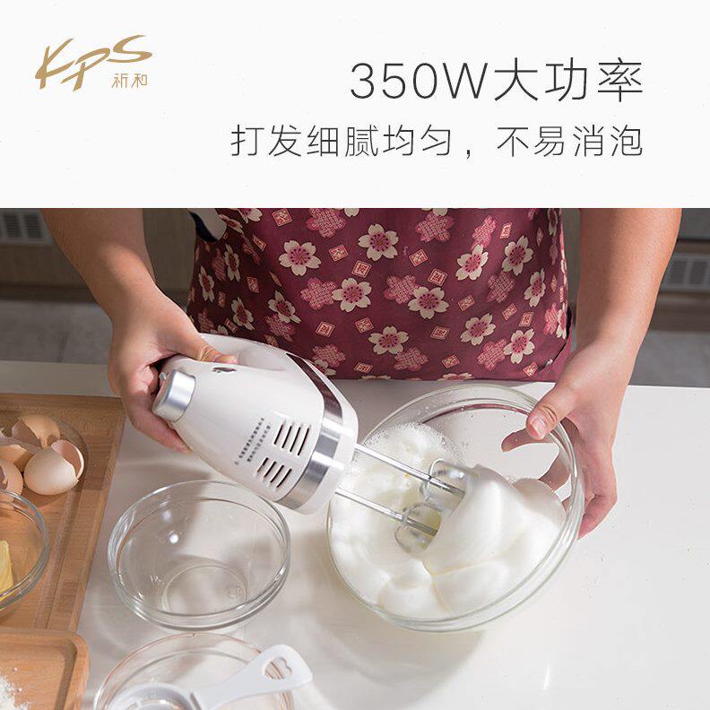 甄选祈和 KS-938AN电动打蛋器不锈钢手动搅拌打蛋机 家用大功率打