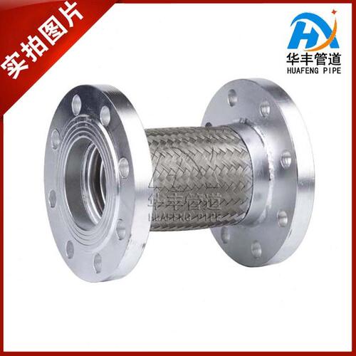 甄选供应金属不锈钢补偿器 震波纹管补偿器法兰波纹补偿器定制