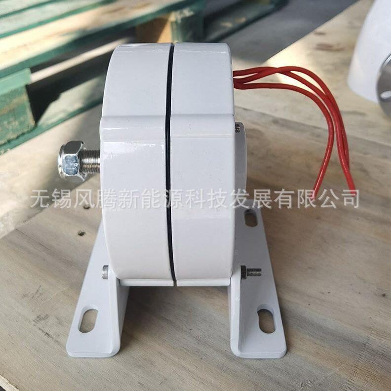 甄选S-100W 12V24V48V 带底座 三相交流稀土永磁发电机 可贴标出