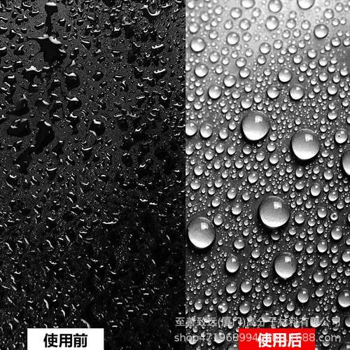 甄选跨境4S店洗车汽车漆养护氟素镀膜剂水晶蜡镀晶蜡封釉漆面喷雾