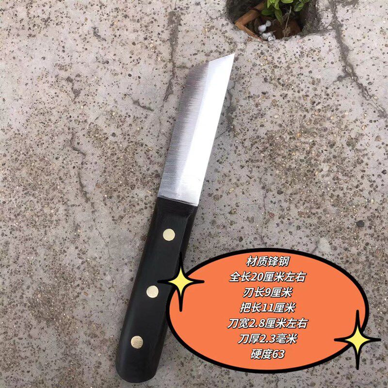 w18锋钢锯条嫁接刀劈接刀右手刀黑檀木嫁接刀果树嫁接刀锯片刀