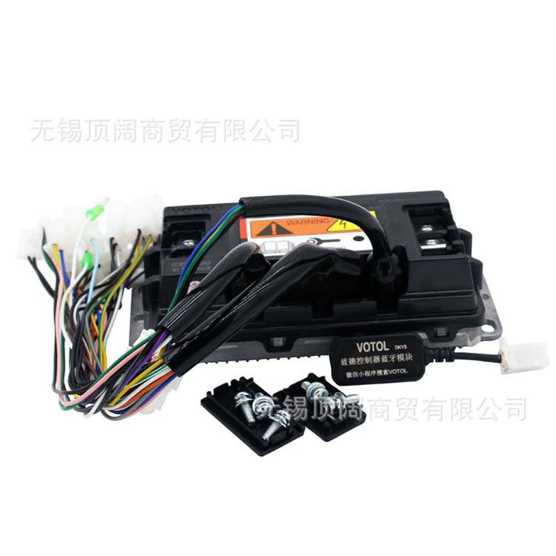 VOTOL蓝德电车电摩智能正弦波EM50-4电机控制器72V80A弱磁72300