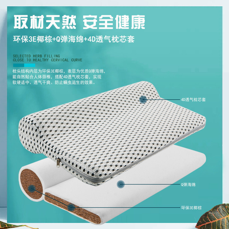 颈椎枕头圆柱牵引护颈硬枕头专用睡觉专用颈枕脊椎圆枕保健硬枕男