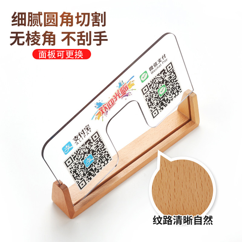 招财猫摆件开业二维码收银台摇手大小号发财猫创意前台装饰品礼品
