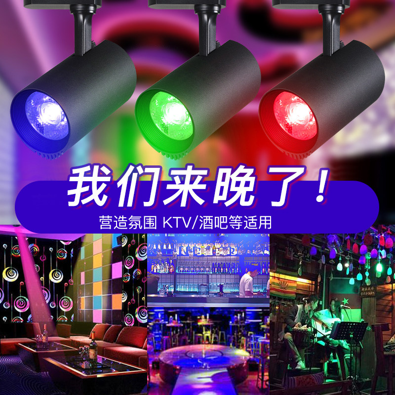 服装店超市展厅商用吊杆轨道灯组合式明装cob超亮聚光吊杆可伸缩