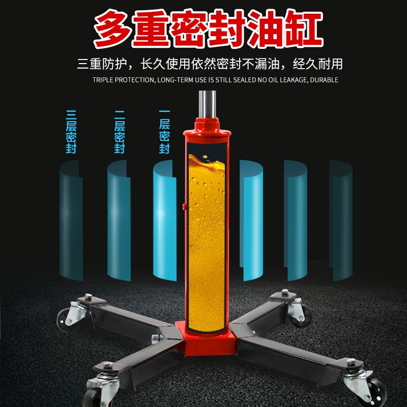 发动机高位运送器套杠式变速箱波箱托顶架液压千斤顶汽修保养工具