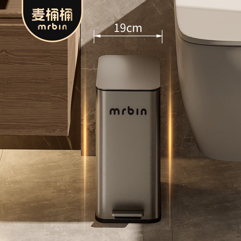 麦桶桶卫生间垃圾桶家用带盖新款意式极简夹缝厕所专用桶不锈钢