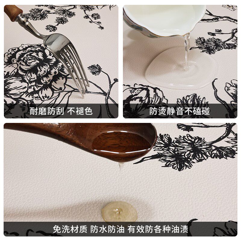 疏影法式喜庆氛围感方桌垫防水防油防烫免洗皮革桌面垫布可定制