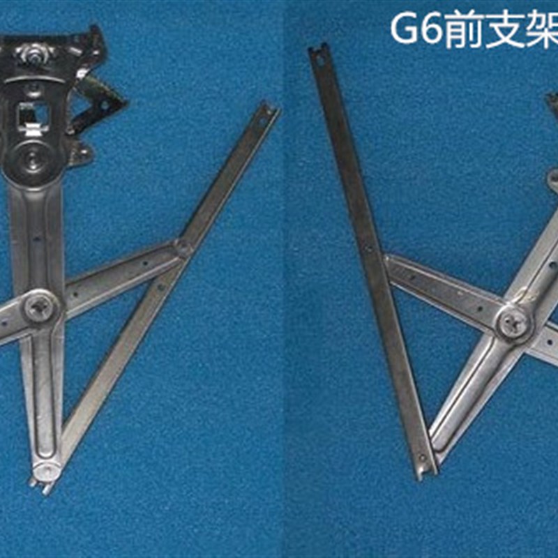 原厂 适配奇瑞瑞麒G6玻璃升降器总成G6升降器支架电动摇窗机电机