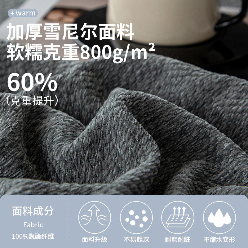 加大加宽沙发盖布巾一整张全盖四季通用2026新款高端沙发套罩垫子