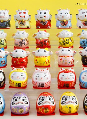 小号招财猫陶瓷可爱家居客厅装饰品创意乔迁开业礼品办公桌面摆件