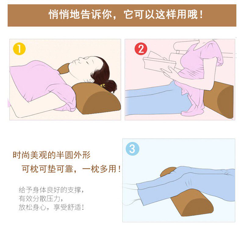 缓解垫腿小腿疲劳腿部酸肿水抬高瘦浮肿产后脚踝放松脚枕垫脚
