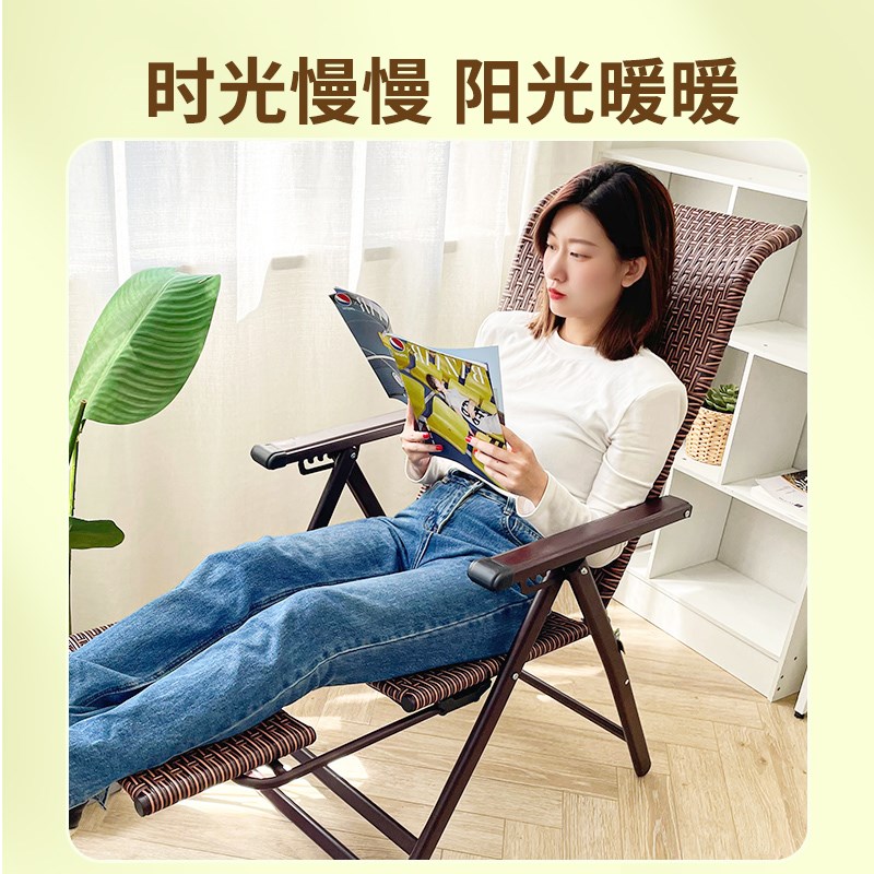 午憩宝躺椅折叠椅子大人家用舒适午休藤椅老人阳台休闲坐睡两用椅