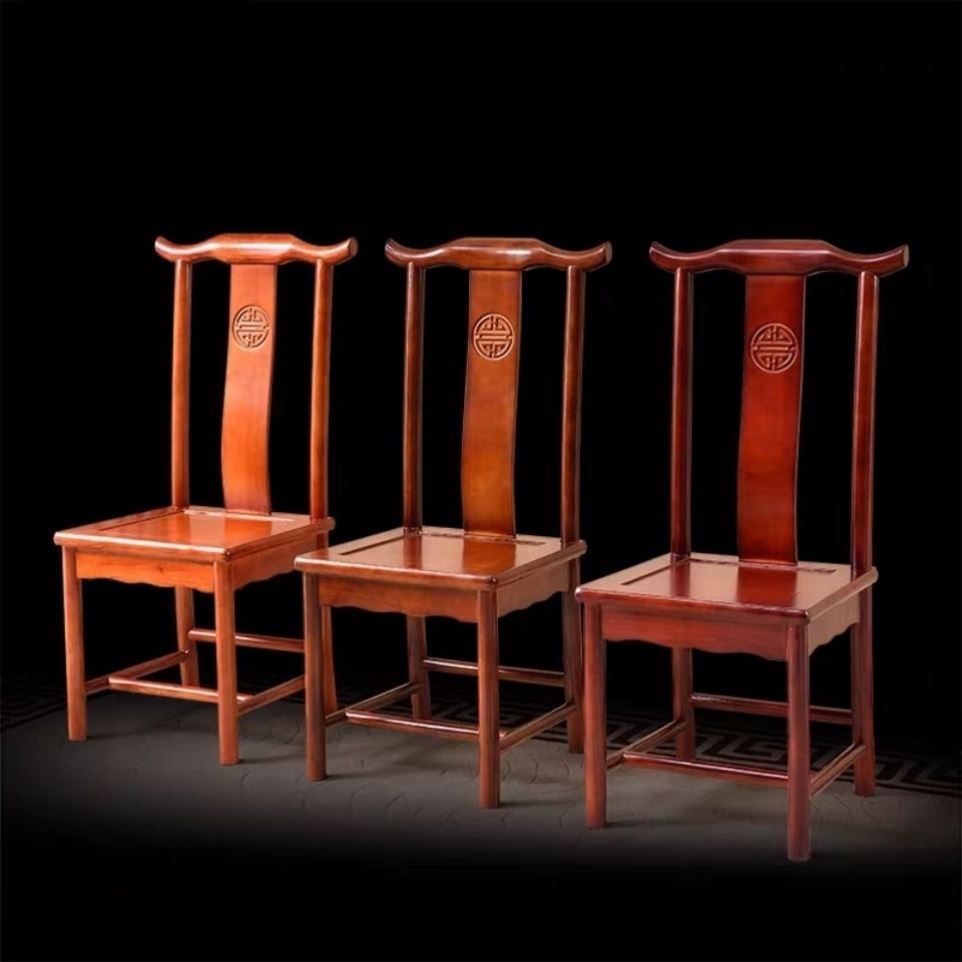 家用全实木餐椅子中式酒店饭店靠背椅古典餐厅凳子牛角虎脚椅白胚