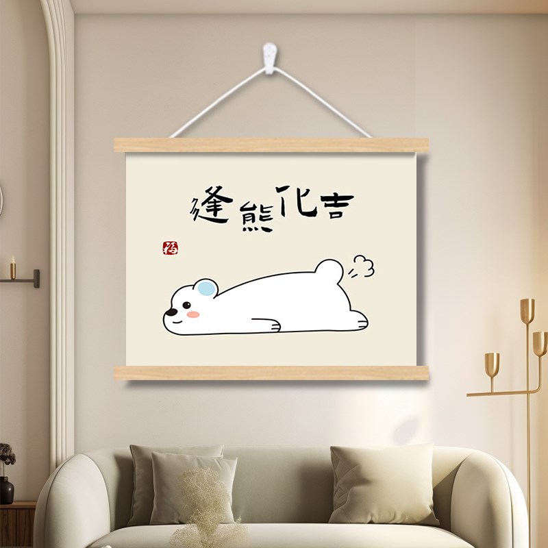 电表箱装饰画盒遮挡挂画配闸弱开关卡通客厅床头墙壁遮挡装饰画图片