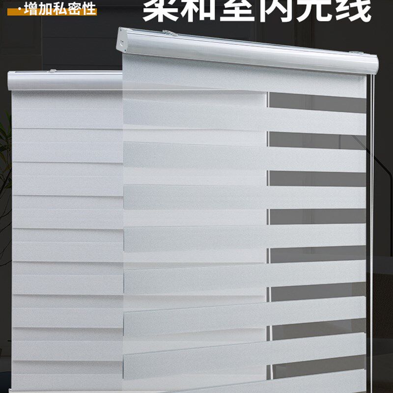 办公室卷帘卫生间防水免打孔安装厨房浴室窗户遮阳遮光升降百叶窗