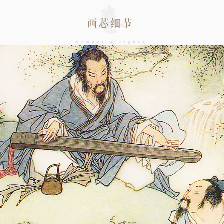 高山流水图 梅林清韵高士抚琴图 人物卷轴挂画绢布装饰画丝绸画
