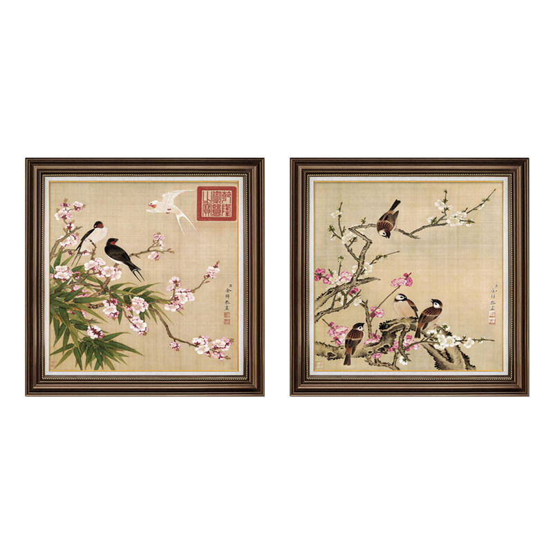 卧室装饰画余稚花鸟新中式复古国画房间挂画客厅墙面壁画餐厅油画