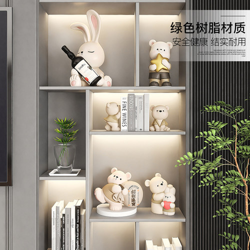 奶油风熊摆件套装玄关餐边柜客厅电视柜酒柜装饰品乔迁新居礼品