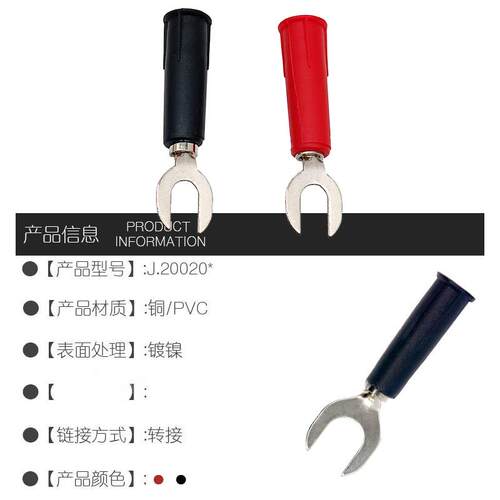 简易点烟器连接测试套装多功能点烟器检测维修套装汽车取电器车载