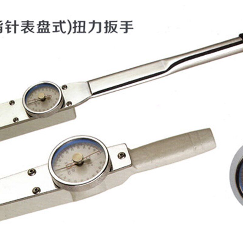 ACD表盘式扭力扳手ACD600-2000N.m指针式表盘扳手高精度扳手包邮