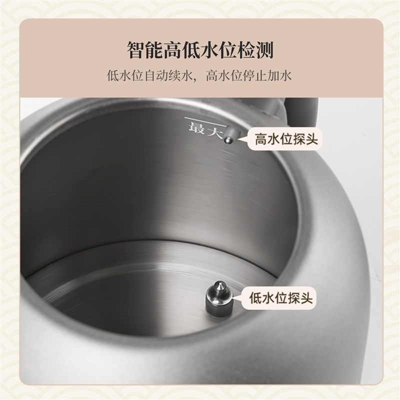 智能全自动上水电热烧水壶泡茶具专用茶台一体煲煮开水316L不锈钢