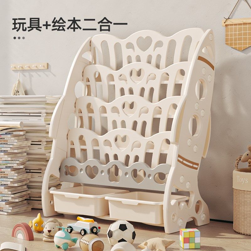 慕酷儿童书架宝宝绘本架幼儿园置物架小孩落地收纳架书柜家用多层