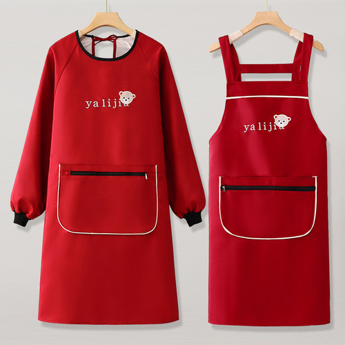 围裙厨房家用定制商用logo餐饮专用工作服防水防油简约时尚男女