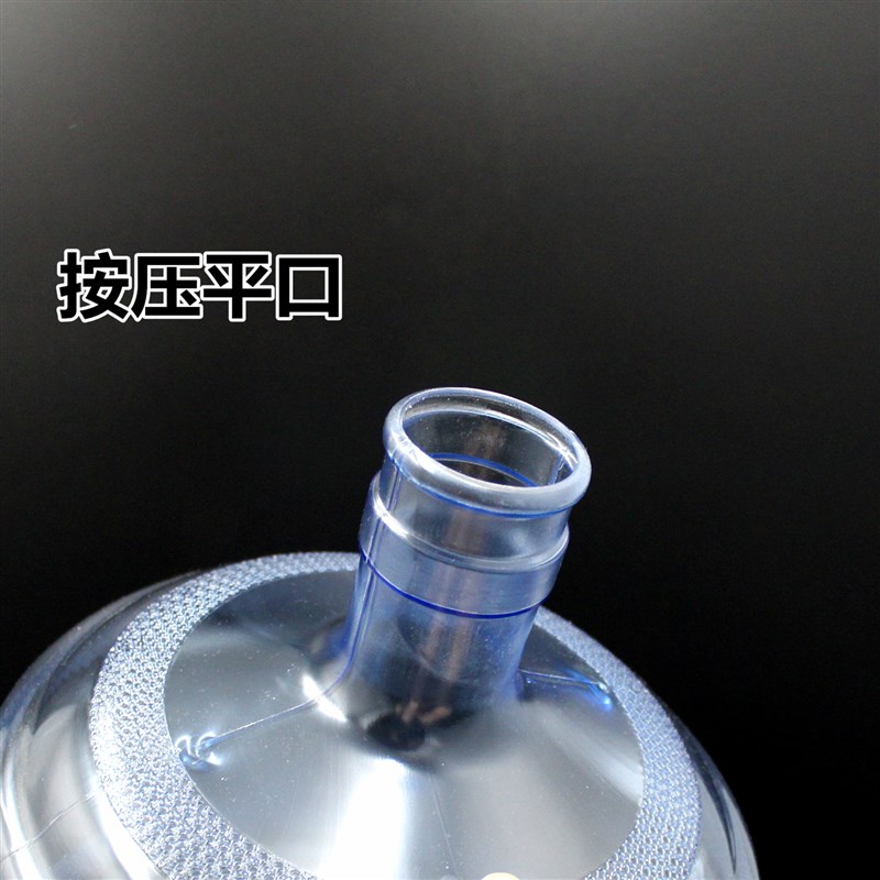 纯净水桶PC材质全新料18.9升15L饮水机售水机打水桶5加仑塑料水桶