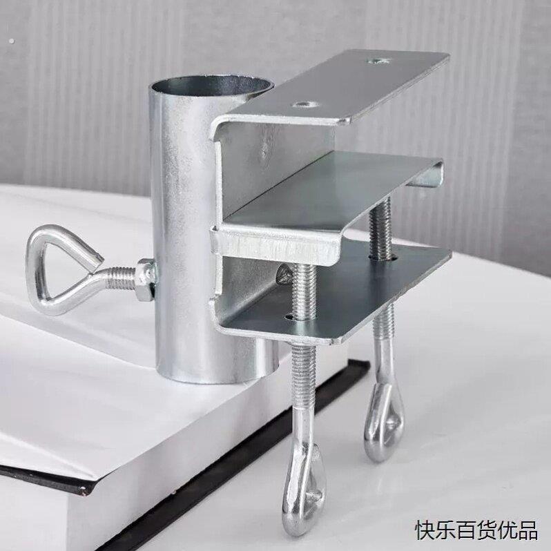 货车雨伞固定器三轮车大伞固定支架太阳伞车上固定神器摆摊伞固定
