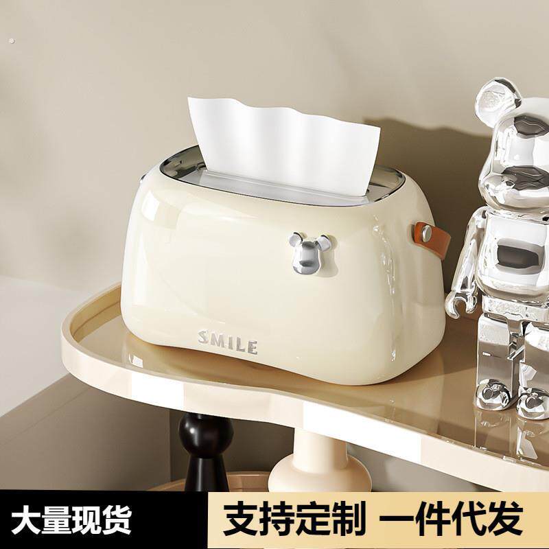 纸巾盒家用客厅创意抽纸收纳盒网红茶几高档轻奢餐巾纸抽盒子新款