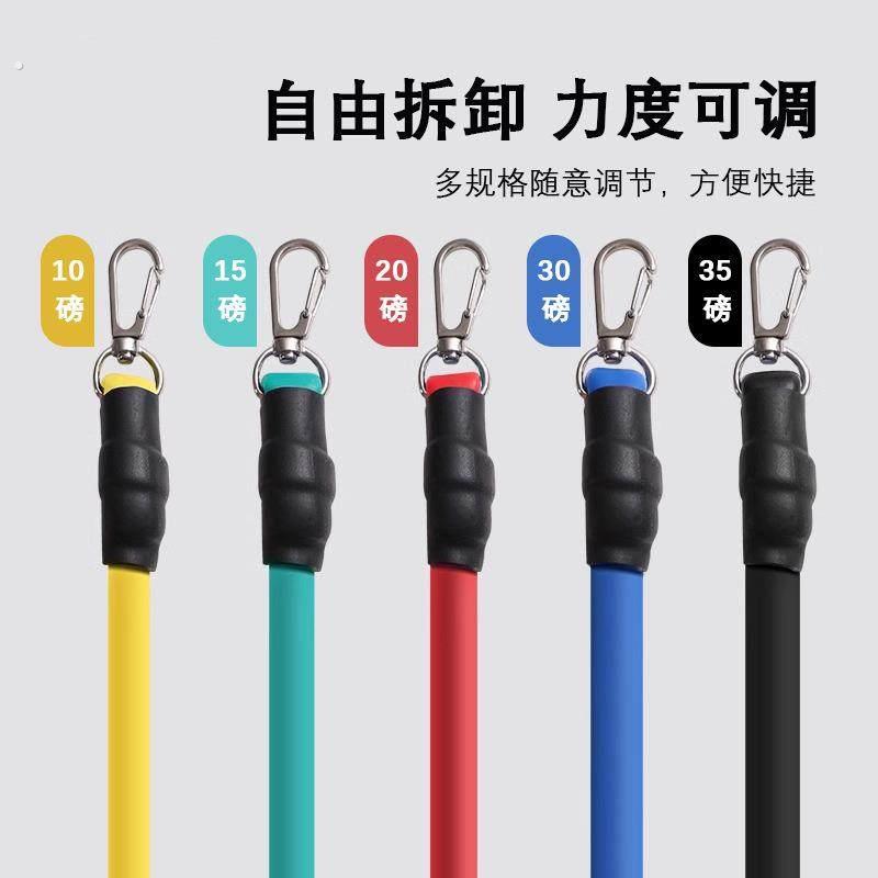 家用弹力绳健身拉力绳男臂肌腿部力量训练体能阻力带皮筋扩胸器材