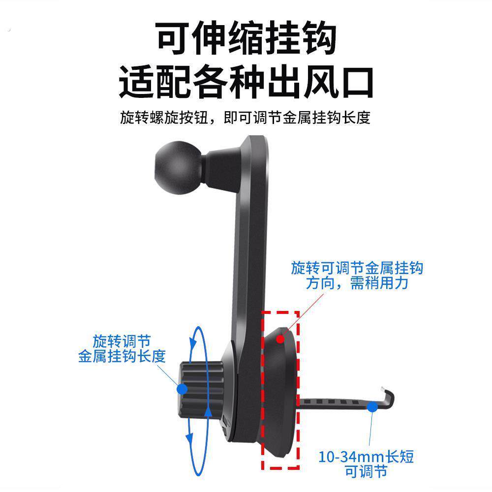 汽车空调出风口支架车载支架配件卡扣专用延长杆不挡风口加长