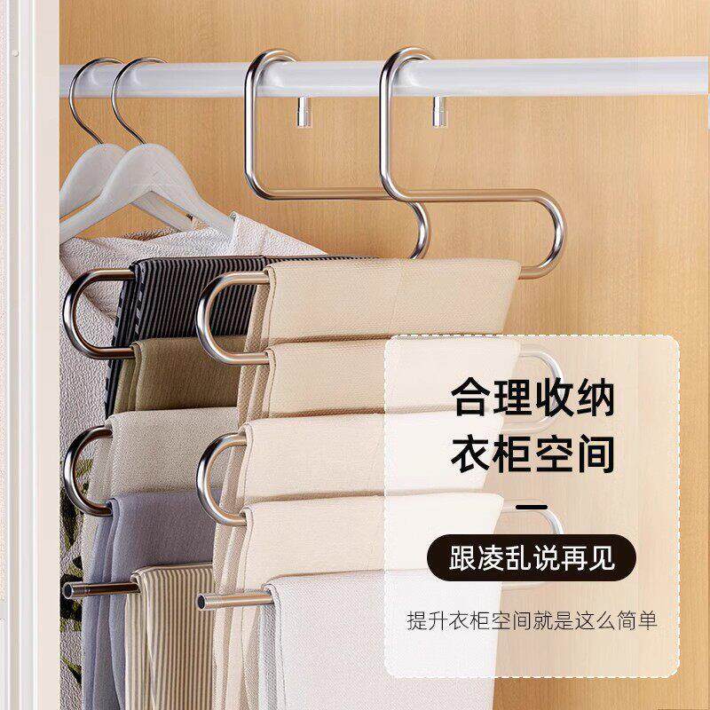 不锈钢裤架挂裤子专用衣架子家用多层多功能衣柜内置收纳神器通用