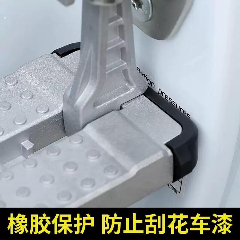 多功能挂钩踏板汽车通用攀爬车顶车门锁扣折叠脚踏板登顶辅助梯