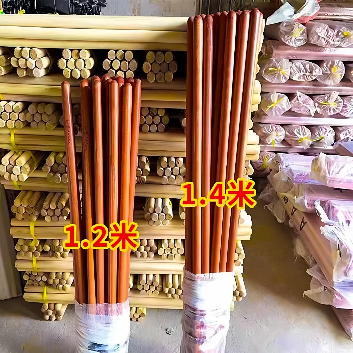 加长槐木柄锹把铁锹槐木圆头木柄实木硬木精品木柄杆家用槐木柄