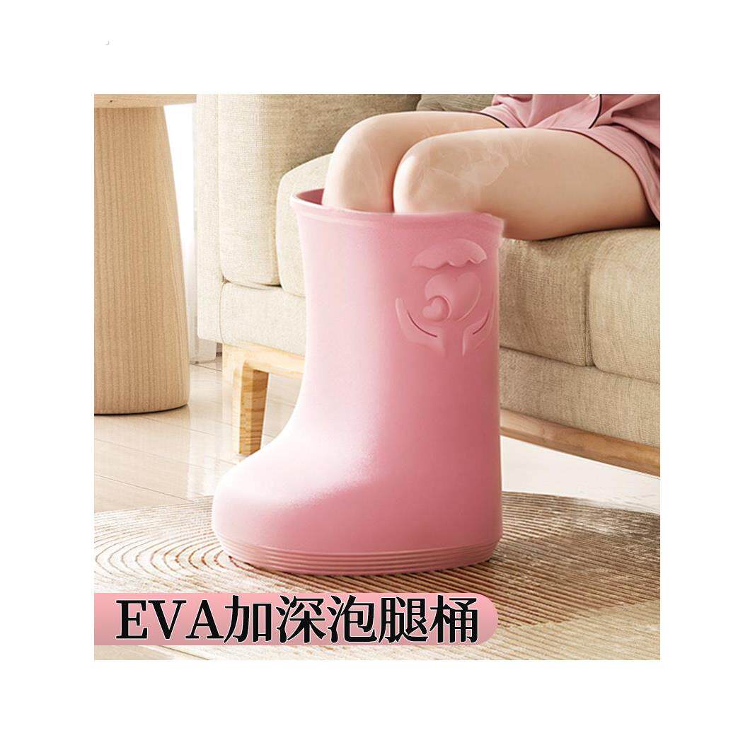 泡脚桶家用过小腿老人洗脚养生神器加厚保温过膝高深便携足浴桶靴