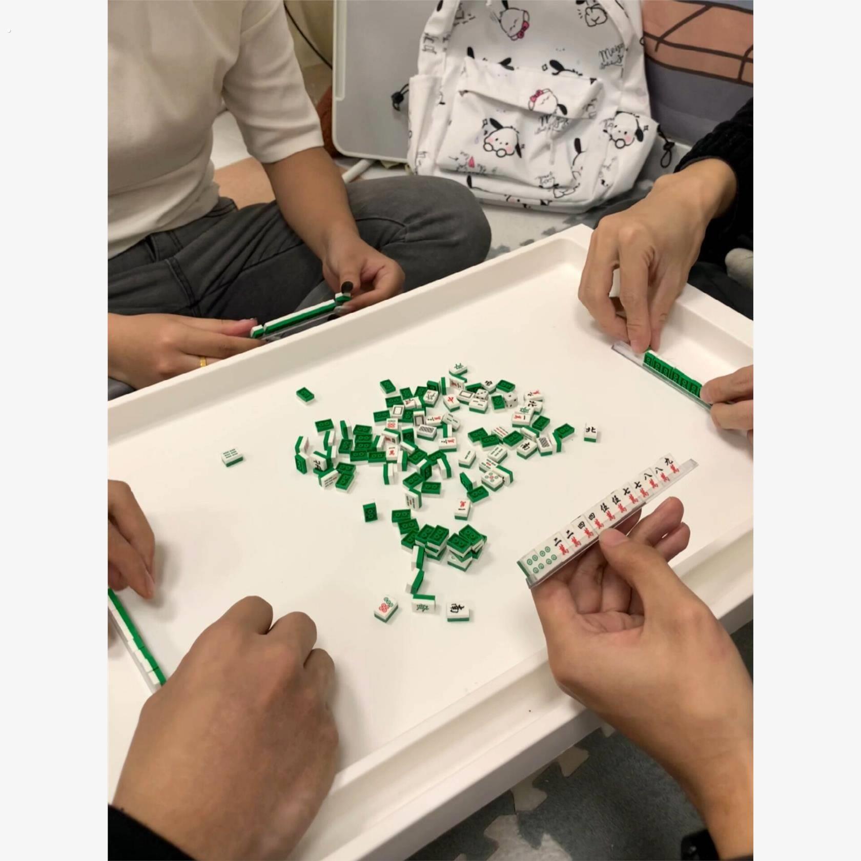 迷你麻将网红小麻将积木手搓宿舍家用旅行户外可携式麻雀牌