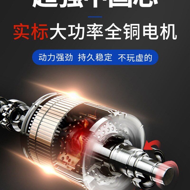 恒友电锤电镐两用28t32t40c离合电动工具家用重型大功率冲击钻