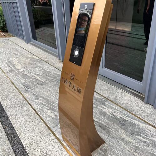 门口机立柱楼宇可视对讲立柱人脸识别门禁系统支架机座门口机底座